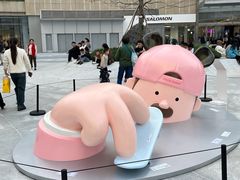 -La Terre乐田(万象城店)