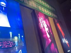 -棂笼·深度沉浸密室(武汉旗舰店)