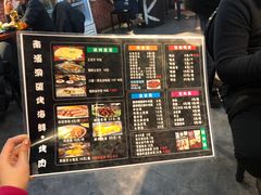 -南浦洞·炭烤活海鲜·烤肉·延边特色(学府街店)