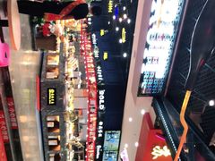 -苏格里岛自助海鲜火锅烧烤(大汉悦中心店)