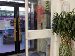 -健合堂中医养生·经络调理(天通苑旗舰店)