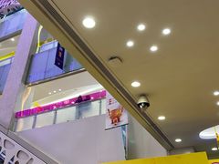 -乐汇城