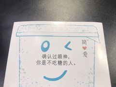 -七鲜超市(通州ONE店)