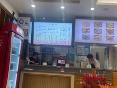 -小姜锅贴(凤凰街店)