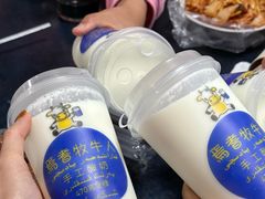 -桂花凉皮子(沙河湾小区店)