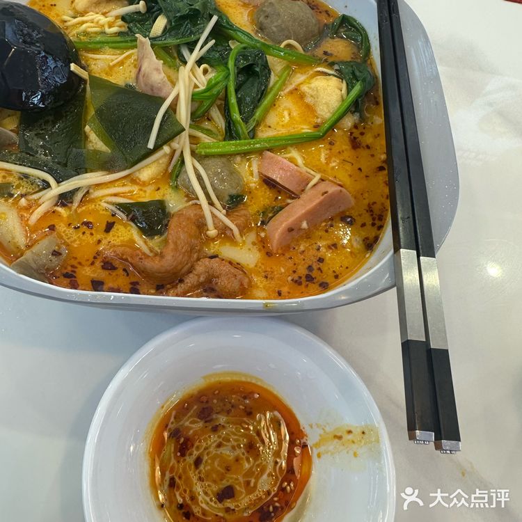 吃货本色，麻辣烫一下