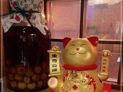-伊藤ITO(侨福芳草地购物中心店)