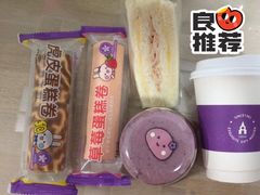 -元祖食品GANSO(黄河大街店)