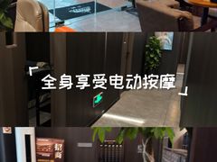 -鹿栖.精油SPA(金山世纪城店)