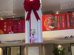 -丝宴·凤城印象·西北特色菜(彩虹湾店)
