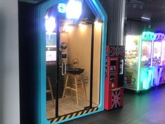 -星轶IMAX影城(九亭U天地旗舰店)