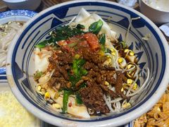 biangbiang面-袁家村关中印象体验地(大唐不夜城店)