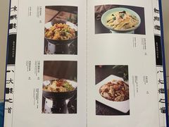 -东兴楼饭庄(六里桥店)