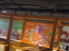-呷哺呷哺 黄金牧场 (欢乐谷店)