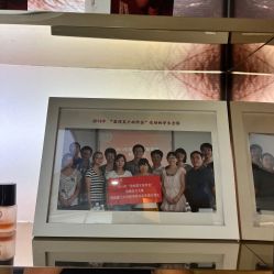 -深圳广和门诊部·整形医疗美容