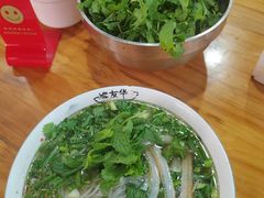 -熊氏牛羊杂粉(龙眼井总店)