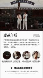 点击看大图 -唯一视觉婚纱摄影(李家村店)