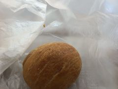 萝卜丝饼-吴苑饼家(延平路店)