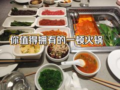 -海底捞火锅(天津SM城市广场店)