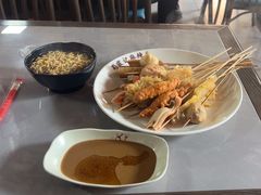 -蜀霞记麻辣串(总店)