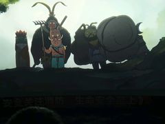 -星空影城(固安OMIS激光店)