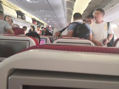 -海南海航航空信息系统公司