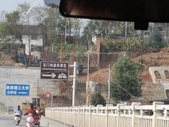 -汉中石门栈道风景区
