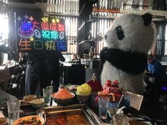 -大隐·成都火锅Bistro(合生麒麟新天地店)