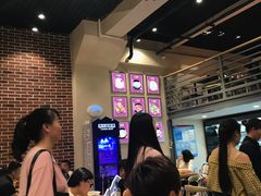 大堂-嘉州叶婆婆钵钵鸡(建设路店)