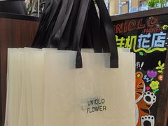 -优衣库(深圳万象天地旗舰店)