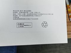 -铭修苹果华为手机平板维修服务(杨浦区店)