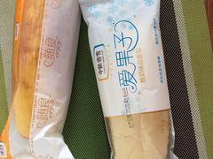 -中粮丰通（北京)食品有限公司