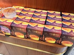 -丁香西饼屋(桂林路店)