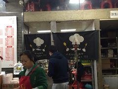 -小民大排档(马场角横路店)