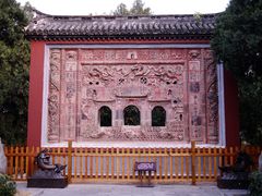 -南阳卧龙岗武侯祠