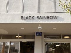 -black rainbow coffee
