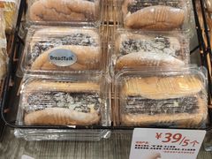 -BreadTalk面包新语(凯德闵行商业中心店)