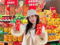 -中百仓储(古田路店)