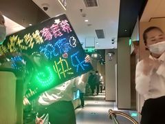 -海底捞火锅(九霄梦天地店)