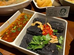 董顺桃臭豆腐-长沙文和友(海信广场店)