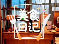 -桔子酒店(青岛五四广场店)