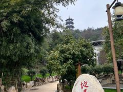 -山湖温泉