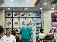 -西安贾三灌汤包·回坊小吃·清真炒菜(北院门总店)