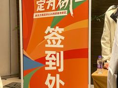 -新东方·考研·四六级·专转本(全民校区)