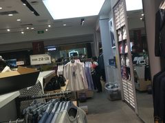 -海澜之家(西铁营万达广场店)