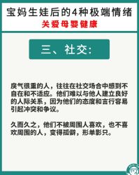 -成都市妇女儿童中心医院(中心院区)