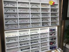 -视野联行眼镜·蔡司·控优点授权(长白万象汇店)