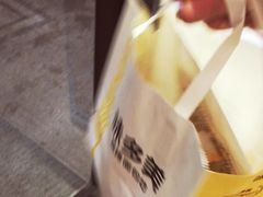 -味多美蛋糕(大红门店)
