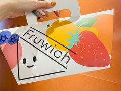 -Fruwich果明治(西单更新场店)