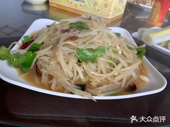大亮羊肉泡图片